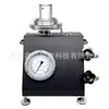 XY551-2 teste de pressão de tubulação balanço de pressão dispositivo de teste de vazamento de tubulação teste de água gás balanço