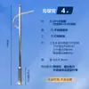 Poste de Luz para Carretera de Acero Inoxidable 3.4m 6m Poste de Luz LED para Calle Plaza de Comunidad Exterior Brazo en A Luz LED Doble Cabezal 50W