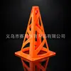 Fábrica de Força 23cm Balde de Sinalização para Treinamento de Futebol Vazado Vazado Obstáculo Rolo Poste Deslizante Barricada de 9 Polegadas Cone de Estrada
