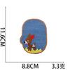 Xiao Tian Amazon Jeans Quente Remendo de Joelho Reparo de Buraco Patch Bordado Patch de Tecido Patch Bordado de Desenho Animado