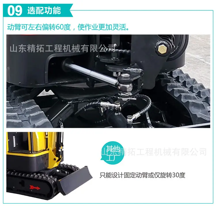 HT10绿中文_08.jpg