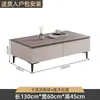 Mueble de TV simple moderno juego de mesa de centro para sala de estar, adecuado para apartamentos pequeños, nuevo modelo 2025, mueble de TV de lujo ligero