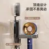 Soporte para secador de pelo con ventosa, soporte de pared para secador de pelo para baño, soporte para secador de pelo con enrollacables, gadget de almacenamiento para el hogar