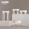 Material de embalaje cosmético Xumin personalizado frasco de plástico transparente PET de boca ancha frasco para crema de 50g frasco para mascarilla de 120-500g
