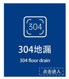 详情首端A_01.jpg