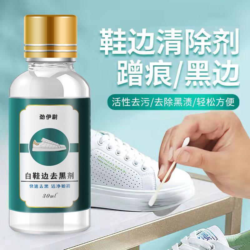一键复制_20230224130601(3)