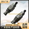 Cartucho Roscado DTL Panlong Original de Estoque Taiwan Válvula de Alívio Operada por Piloto CRV-092-100L-L10N