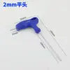 Llave Allen tipo T al por mayor de fábrica CRV hexagonal hexagonal destornillador doméstico mango de plástico herramientas de ferretería