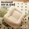 Sofá Wowo, muebles de dormitorio, sillón reclinable perezoso, silla de ocio, colchoneta de tatami, estilo popular, adecuado para apartamentos pequeños, sala de estar, uso individual, balcón