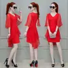 Vestido para Mujer de Mangas Murciélago Verano Transfronterizo para Mujer Ajustado Adelgazante Cintura Elegante Malla Cuello Redondo Longitud Media Falda en A