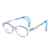 Nuevas Gafas con Espejo para Niños Anti Luz Azul Marco Suave Tr90 Protección Ocular Estudiante Lentes Planos Marco Antideslizante para Actividad 5440