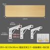 Mesa plegable para cocina, estante de pared, tablero de madera, una palabra, para colgar en la pared, para sala de estar, tablero divisorio sin perforar.