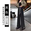Calça esportiva feminina com fenda, novo estilo primavera 2026, calça de moletom reta casual, calça estreita de perna larga para primavera-outono petite