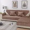 Cojín de Sofá Grueso de Felpa Invernal Transfronterizo Antideslizante Moderno Sencillo Cojín de Asiento de Madera Maciza Funda de Sofá Juego Universal de Cubierta Completa