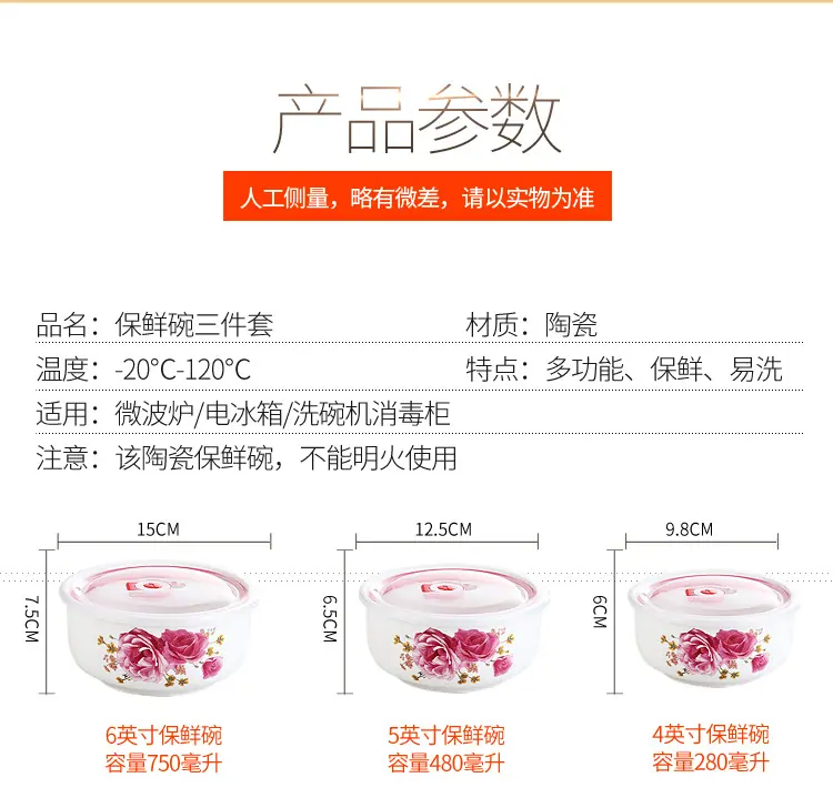 详情_04