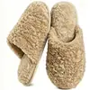 Chinelos de algodão Amazon Baotou para uso doméstico interno, chinelos de pelúcia antiderrapantes, disponíveis para atacado diretamente da fábrica de origem