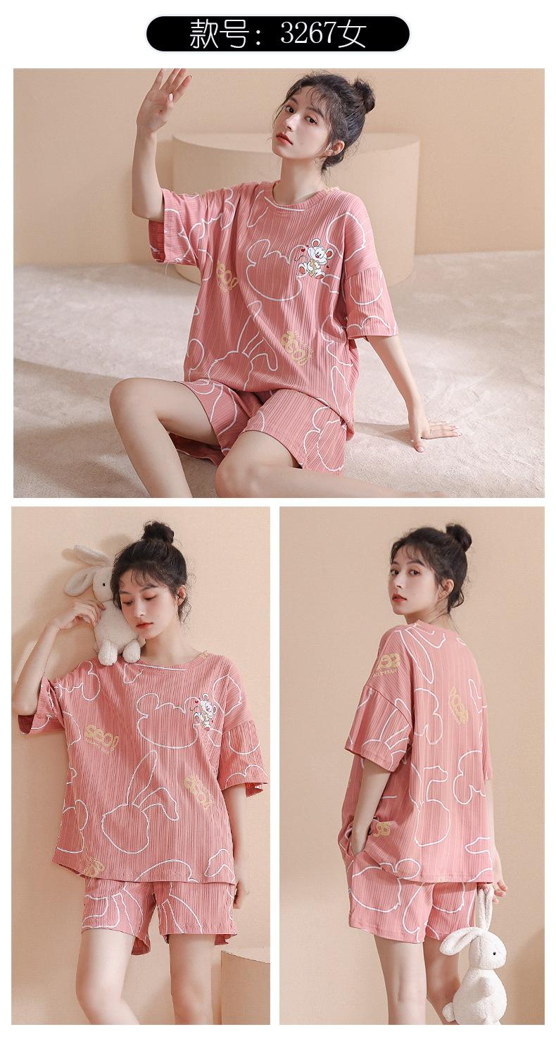 插款图-女 (12).jpg