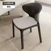 Cadeira de jantar moderna minimalista, cadeira de casa nórdica, popular cadeira chifre, cadeira de plástico para lazer, cadeira grossa para adulto com encosto