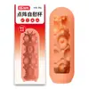 Agradable Taza Avión para Masturbación para Hombres, Entrenador de Pene Manual Taza Fiji, Juguete Sexual de Juego Lento, Productos para Adultos