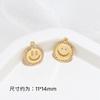 Coroa Planeta Sorriso Banhada a Cobre Cor de Ouro Real Retentora de Cor Zircônia Pingente Material para Brincos Colar Pulseira DIY