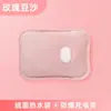 Bolsa de Agua Caliente Recargable Antiexplosión de Peluche Linda para Niñas para Usar como Calentador de Manos para Calentar al Bebé y Aplicar Compresa Caliente en el Vientre