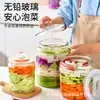 Frasco de fermentación para pepinillos y vino, frasco de almacenamiento de vidrio para el hogar, frasco sellado, frasco para verduras encurtidas, frasco grande redondo de vidrio grueso