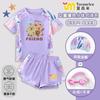 Traje de baño Kapibala Kidsren para Niñas 2025 Nuevo Dividido de Dibujos Animados Mangas Cortas Pantalones Cortos Protección Solar Traje de Baño Estilo Moderno