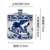 Jingdezhen Cerámica de Alta Temperatura Patrón de Dragón Lata de Té Pu'Er Té Blanco Té Despertador Tarro de Almacenamiento Tarro de Almacenamiento Tarro para Juego de Té Kung Fu