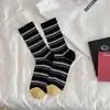 Calcetines Rayados de Colores Dulces para Mujer, Estilo Japonés de Moda, Calcetines Rayados Lisos Versátiles, Calcetines Largos de Algodón