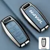 Adecuado para Cubierta de Llave Haval H6 Harvard Raptor-Phev Segunda Generación Perro Grande H9 Xiaolong Max Bolsa para Llave de Coche Bestia