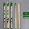 Pauzinhos Descartáveis, Tigelas e Pauzinhos Especiais para Delivery de Restaurante, Embalagem Higiênica para Fast Food, Utensílios de Mesa Redondos de Bambu, Material Ecológico, Portátil