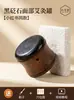 Pote de Moxabustão de Madeira de Nogueira e Pedra para Uso Doméstico, Massagem de Meridianos, Gua Sha, Pote de Moxabustão Portátil, Óleo Essencial de Rosa para Bem-Estar, Moxabustão Quente com Artemísia