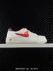 Fuerza Total PANDA BAJO Antideslizantes de Cuero Unisex Casual Deportivos Culturales Zapatos Bajos para Patinar