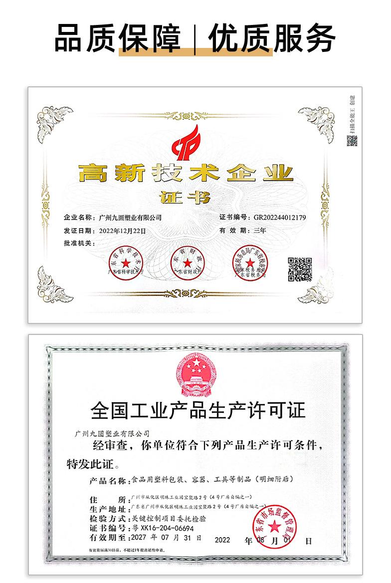新款42牙58mm泡沫瓶详情_14.jpg