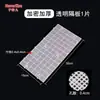 Accesorios para Acuario Tablero de Aislamiento de Plástico Plataforma de Sol para Tortugas Filtro de Fondo de Malla Blanca Tablero de Filtración para Acuario