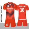 Traje de Uniforme de Fútbol para Hombre Uniforme de Juego Entrenamiento Equipo Uniforme de Fútbol Personalizado Traje Deportivo para Adulto Ropa de Fútbol de Manga Corta con Estampado