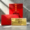 Billete Pequeño de Regalo Banco de Oro de China Life: Billete Conmemorativo de Trigésimo Aniversario como Regalo, Souvenir de Evento para Clientes, Caja de Regalo Flor Eterna