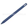 Adecuado para Cubierta de Lápiz de 2da Generación de Apple Cubierta Protectora de Silicona para Apple Pencil Pro 1ra/2da Generación Cubierta Antipolvo para iPad en Stock