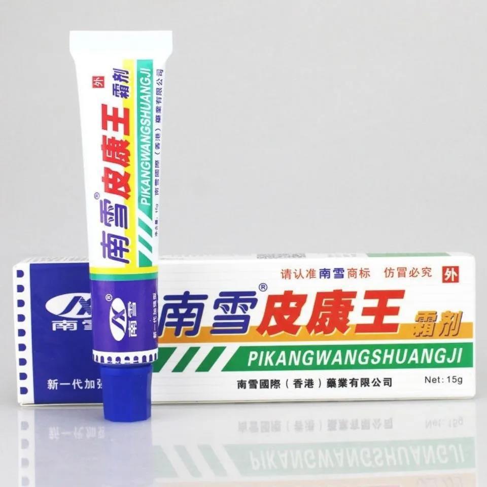 信图片_20210925121138