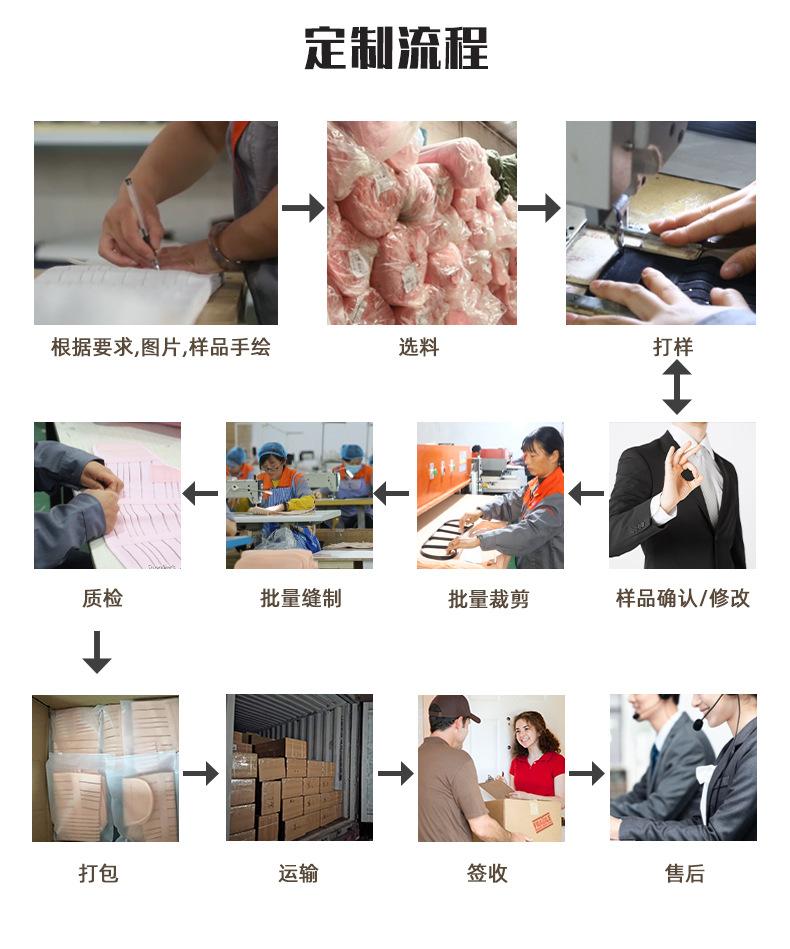 新详情_05