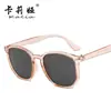 Nuevas Gafas de Sol de Moda Europeas y Americanas Gafas de Sol Fotográficas Callejeras de Celebridades de Internet Gafas Poligonales Gafas de Sol con Uñas de Arroz Personalizadas Tendencia