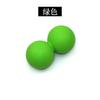 Columna de masaje para relajación muscular, bola de masaje de cacahuete, bola de masaje para relajación muscular profunda, bola doble