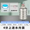 Controlador de Nivel de Agua Automático de Acero Inoxidable Genuino Transfronterizo Válvula de Flotador para Torre de Refrigeración de Alto Flujo Tanque de Agua de Cocina