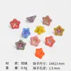 Cuentas de Vidrio Checo Accesorios de Cuentas Hechos a Mano Estilo Antiguo Pulsera DIY Collar Material para Joyería Kit Color Mixto Cuentas con Agujero