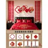 Decoración de habitación de boda para hombres y mujeres: tela grande para colgar con la palabra "Feliz" para la sala y el balcón, guirnaldas festivas y decoraciones de linternas