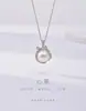 Concha Plateada Plata de Ley S925 Perla de Agua Dulce Natural Collar Cadena para Suéter Estilo Vintage Elegante Moda Versátil Lujo Ligero