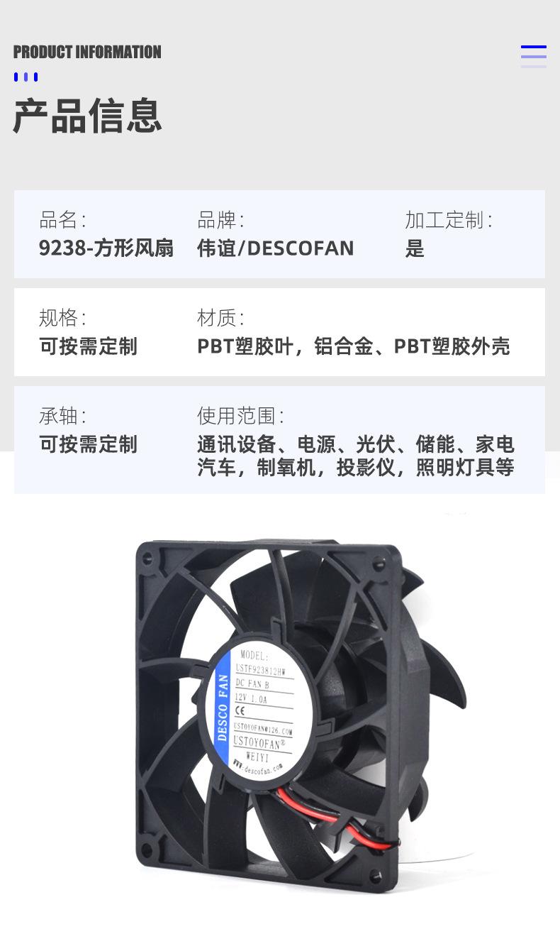 详情页_05.jpg