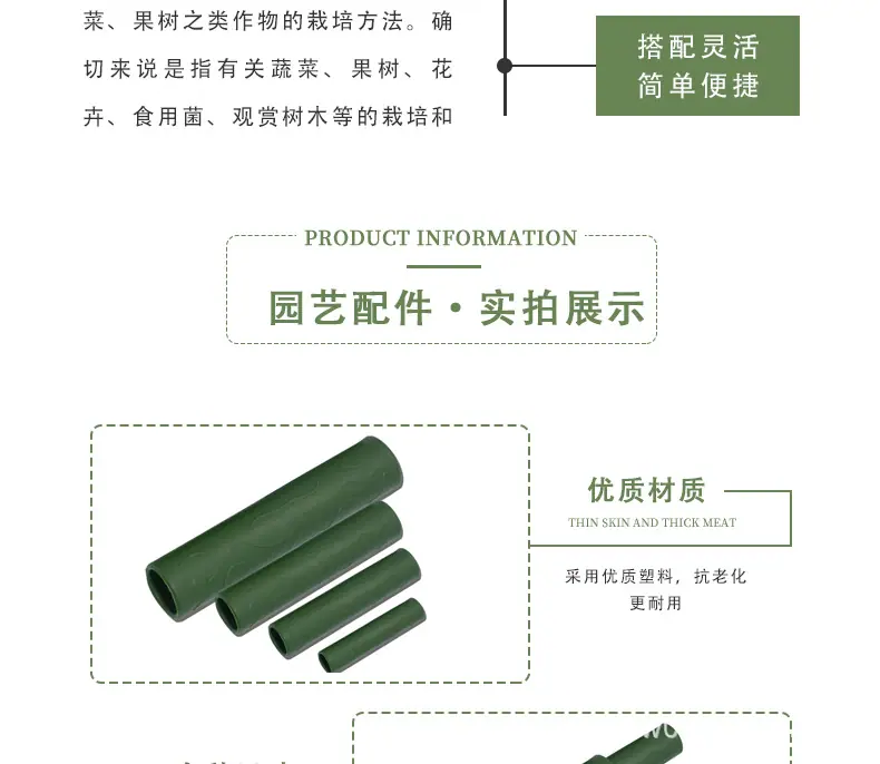 连接件_08.jpg