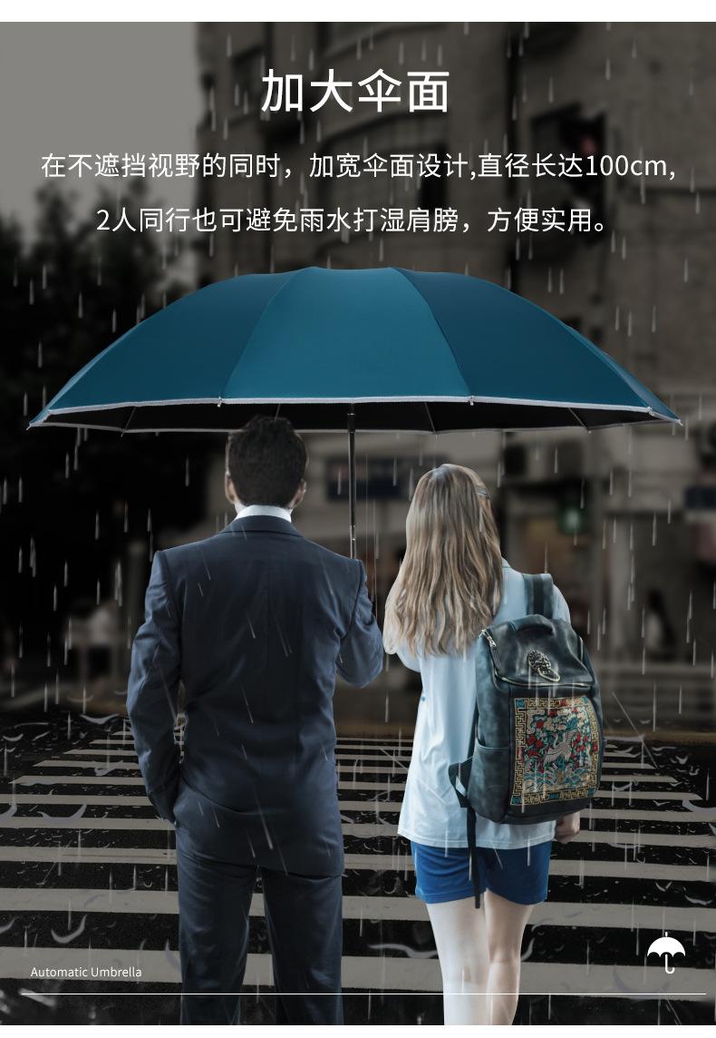 A详情页_07