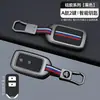 Adequado para chaveiro remoto Honda Honda City CRV/XRV/Vezel/Accord/Civic